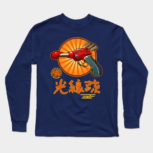 Retro Ray Gun Long Sleeve T-Shirt